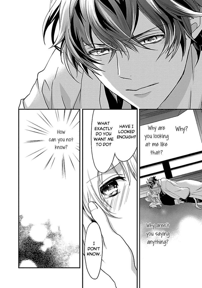 Ikemen Sengoku Tenkabito No Onna Ni Naru Ki Wa Nai Ka 9 20