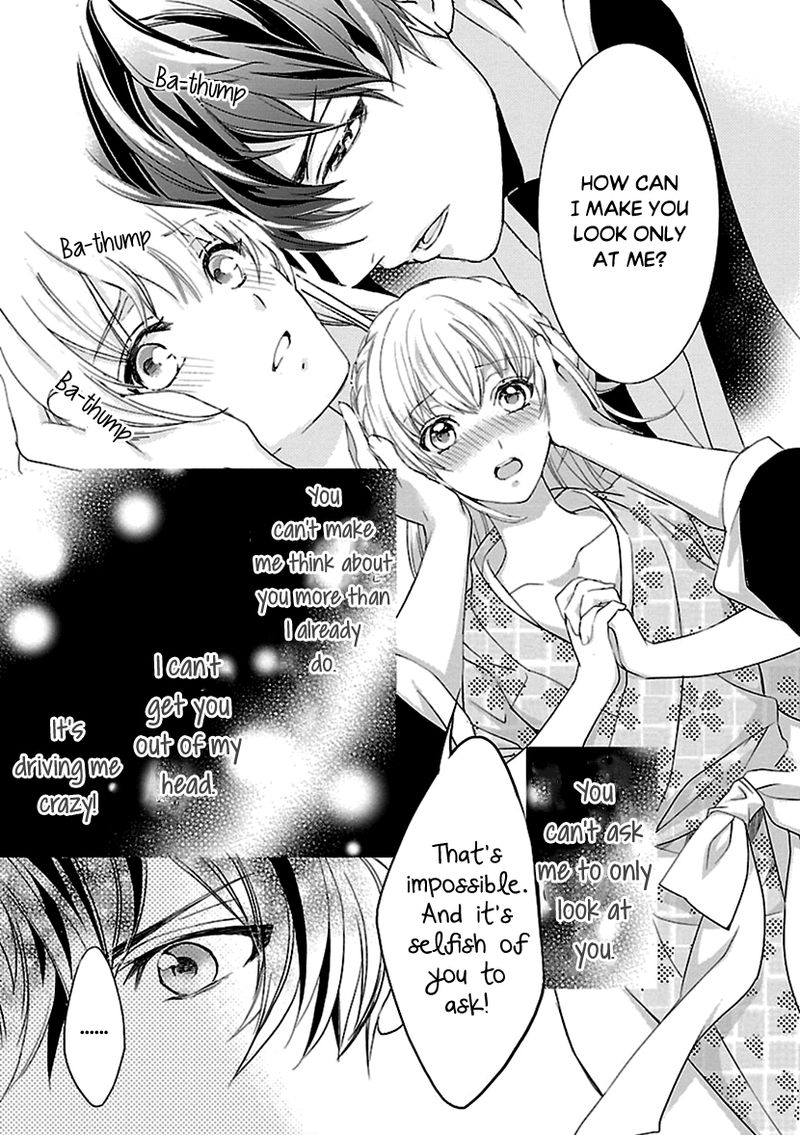Ikemen Sengoku Tenkabito No Onna Ni Naru Ki Wa Nai Ka 9 21