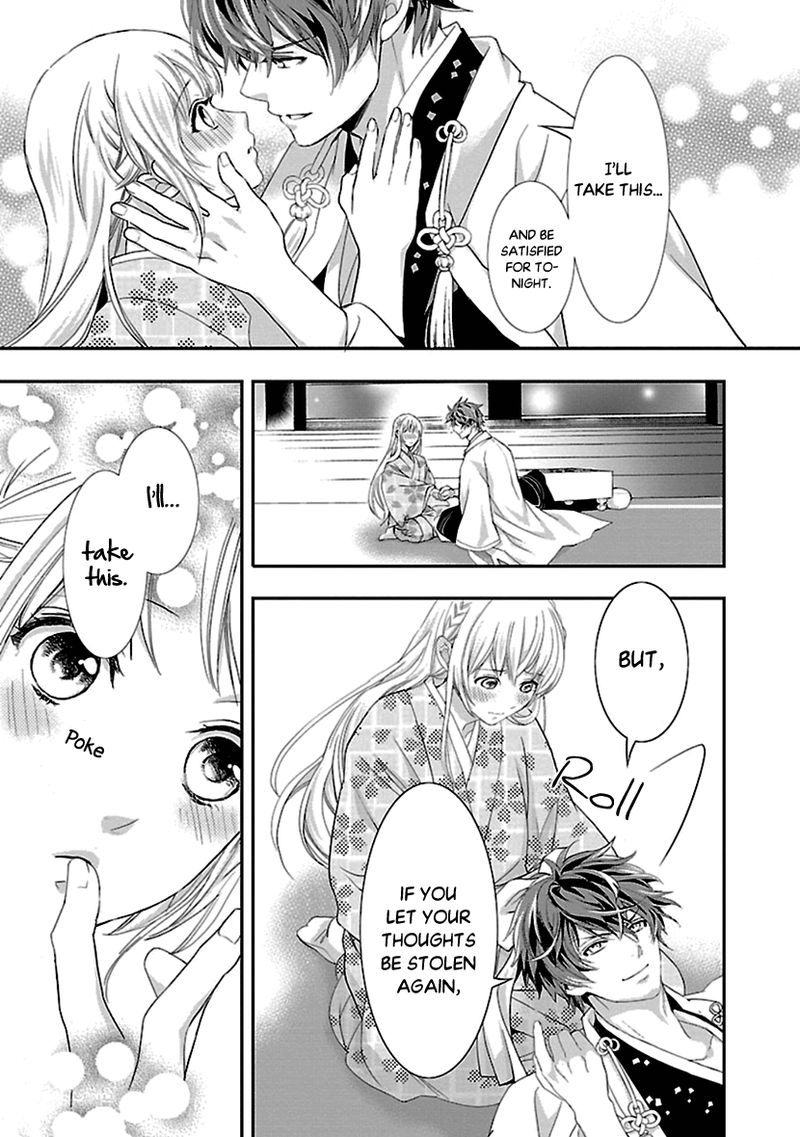 Ikemen Sengoku Tenkabito No Onna Ni Naru Ki Wa Nai Ka 9 23