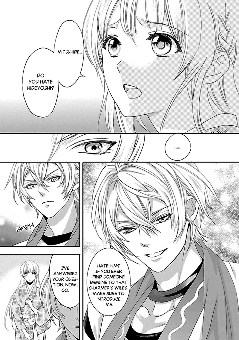 Ikemen Sengoku Tenkabito No Onna Ni Naru Ki Wa Nai Ka 9 29