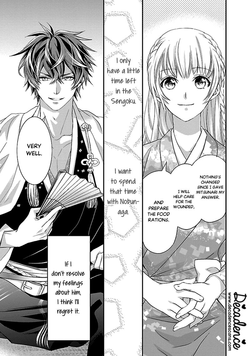 Ikemen Sengoku Tenkabito No Onna Ni Naru Ki Wa Nai Ka 9 31