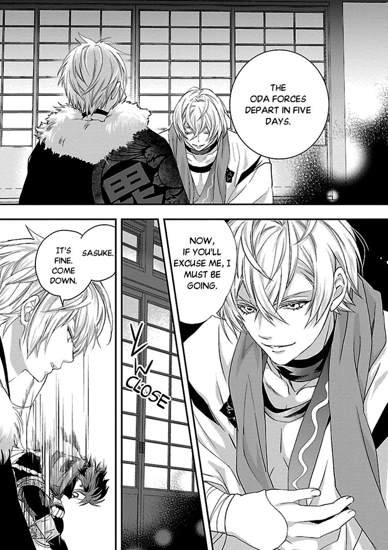 Ikemen Sengoku Tenkabito No Onna Ni Naru Ki Wa Nai Ka 9 37