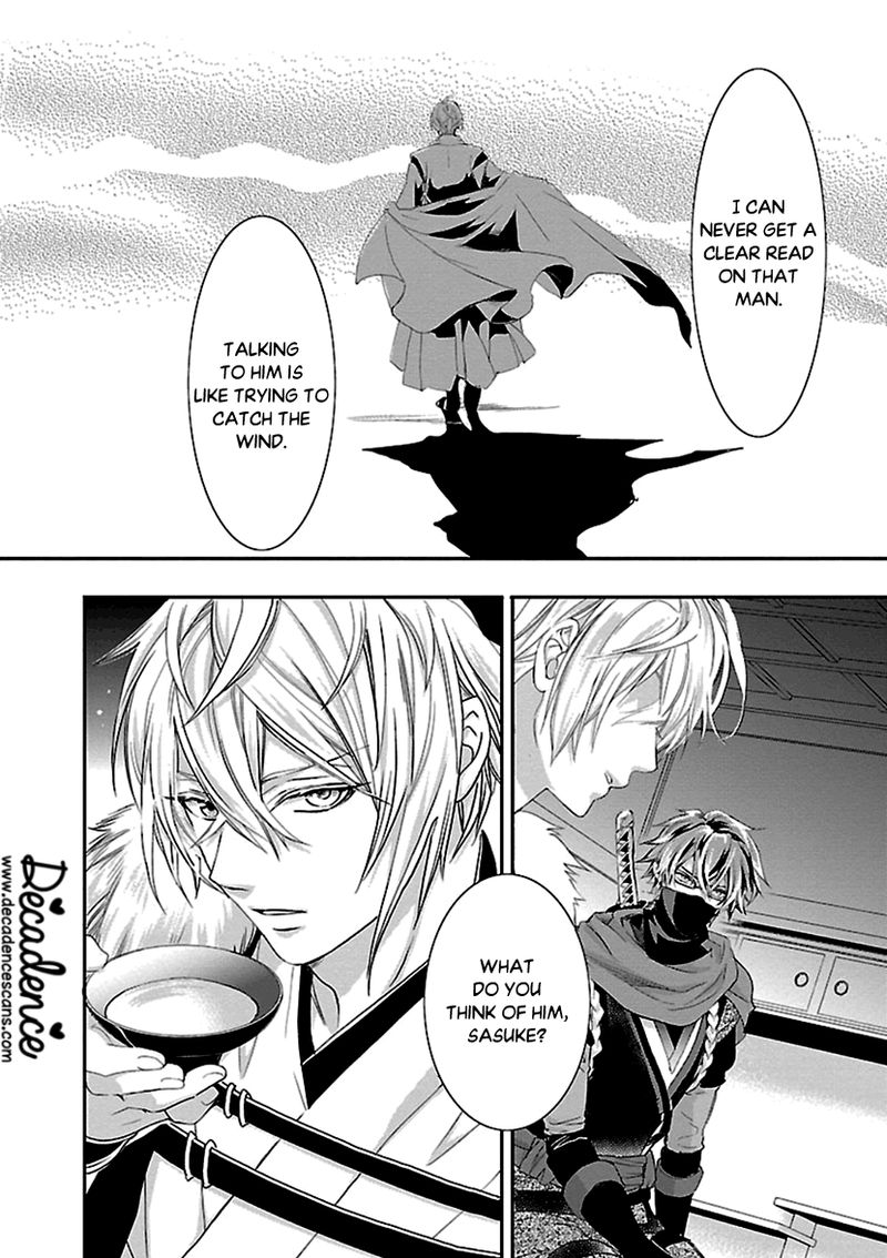 Ikemen Sengoku Tenkabito No Onna Ni Naru Ki Wa Nai Ka 9 38