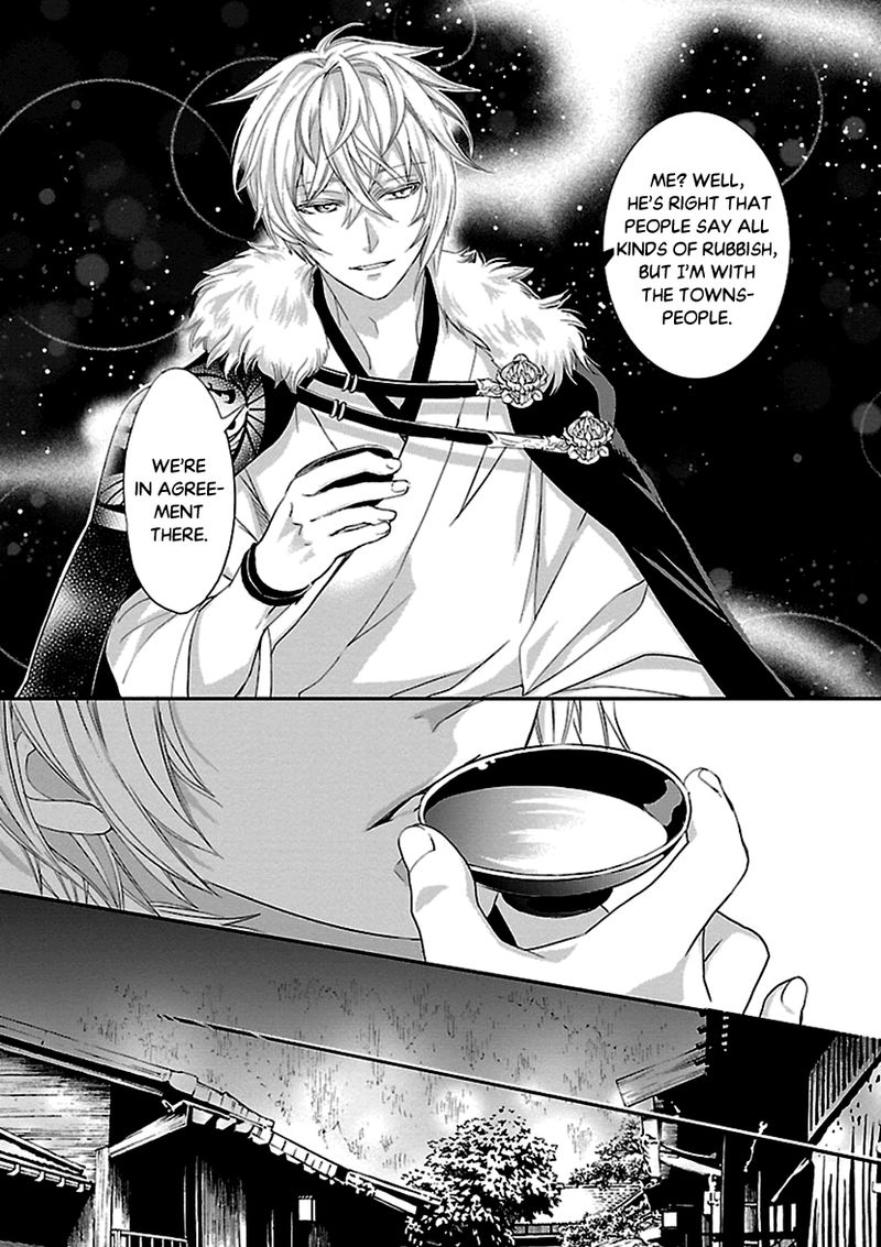 Ikemen Sengoku Tenkabito No Onna Ni Naru Ki Wa Nai Ka 9 39