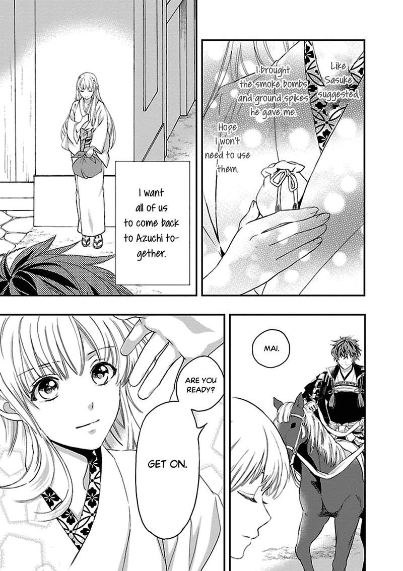 Ikemen Sengoku Tenkabito No Onna Ni Naru Ki Wa Nai Ka 9 41