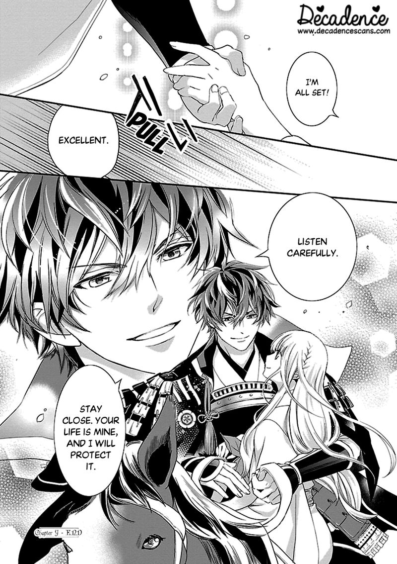 Ikemen Sengoku Tenkabito No Onna Ni Naru Ki Wa Nai Ka 9 42