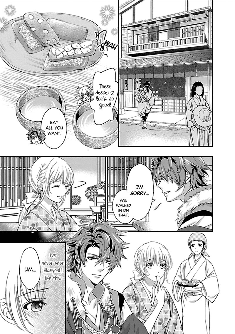 Ikemen Sengoku Tenkabito No Onna Ni Naru Ki Wa Nai Ka 9 7