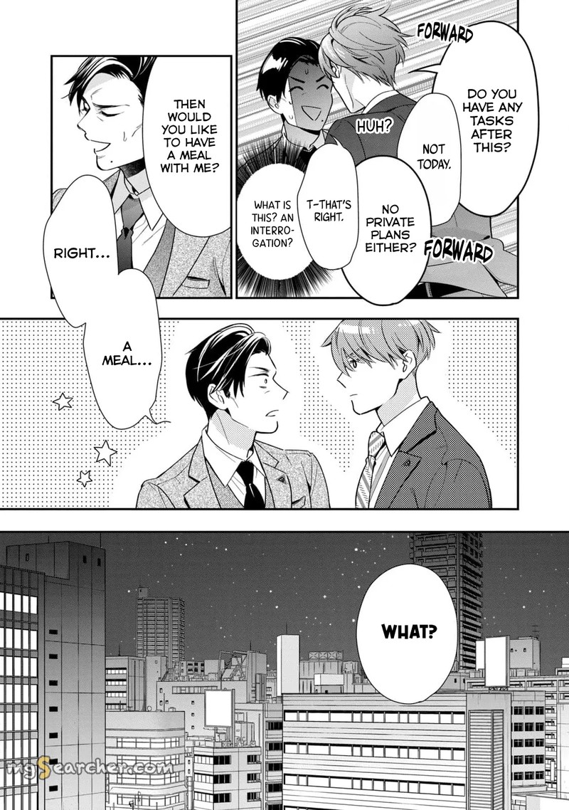 Ikeoji Monster To Zettai Reido Danshi 1 21