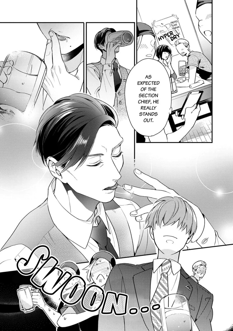 Ikeoji Monster To Zettai Reido Danshi 1 23