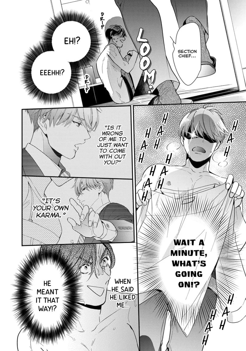 Ikeoji Monster To Zettai Reido Danshi 1 42