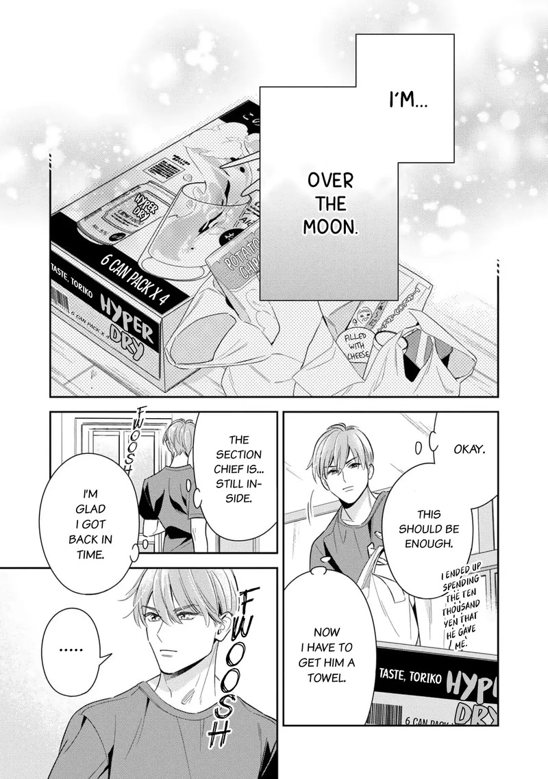 Ikeoji Monster To Zettai Reido Danshi 10 18