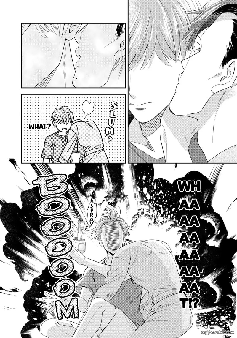 Ikeoji Monster To Zettai Reido Danshi 10 33