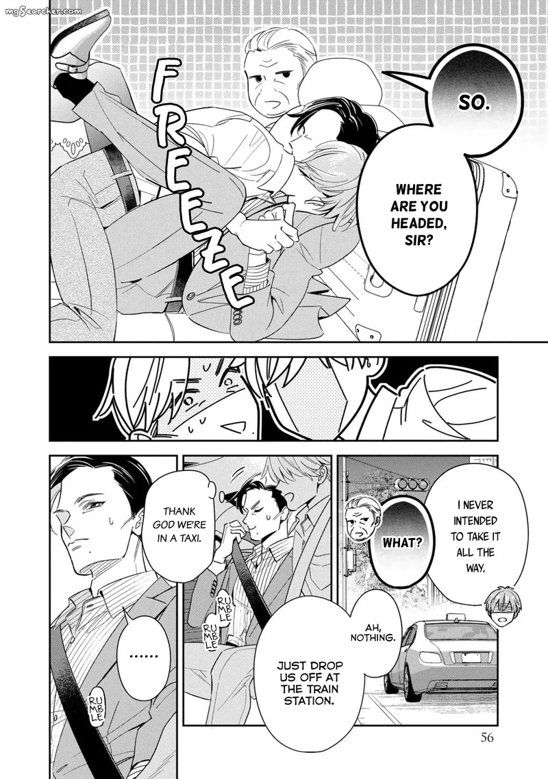 Ikeoji Monster To Zettai Reido Danshi 10 7