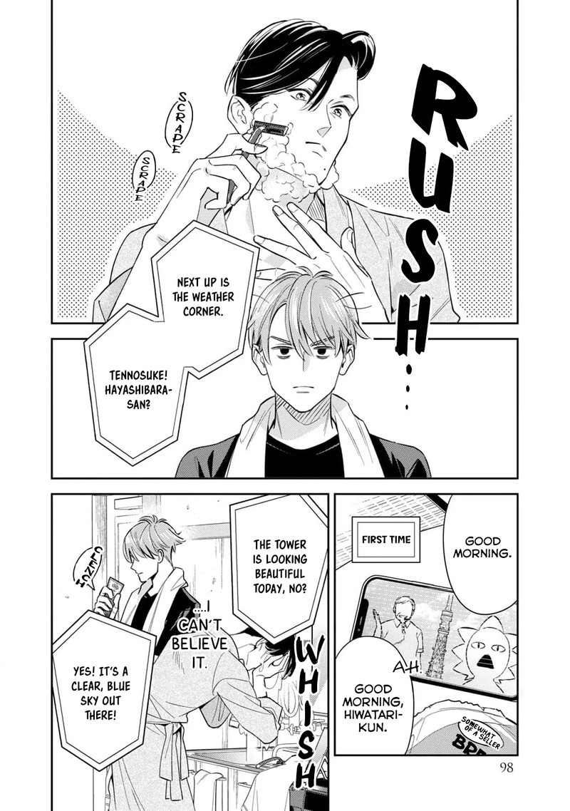Ikeoji Monster To Zettai Reido Danshi 11 11