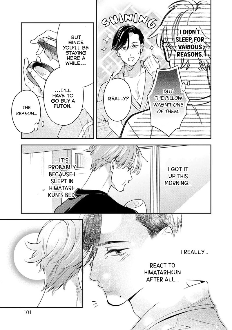 Ikeoji Monster To Zettai Reido Danshi 11 14