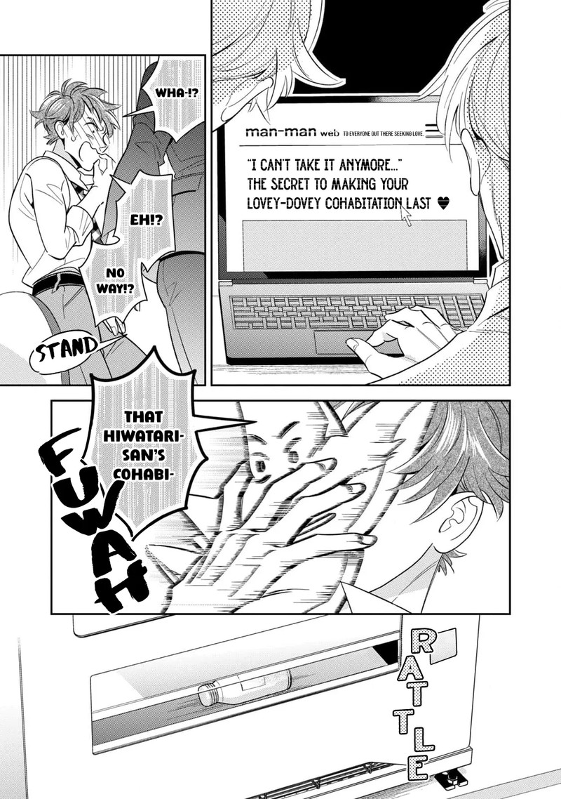 Ikeoji Monster To Zettai Reido Danshi 11 22