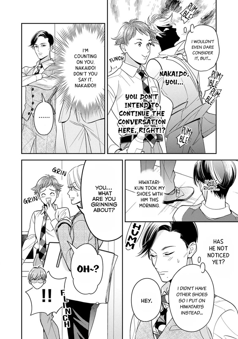 Ikeoji Monster To Zettai Reido Danshi 11 27