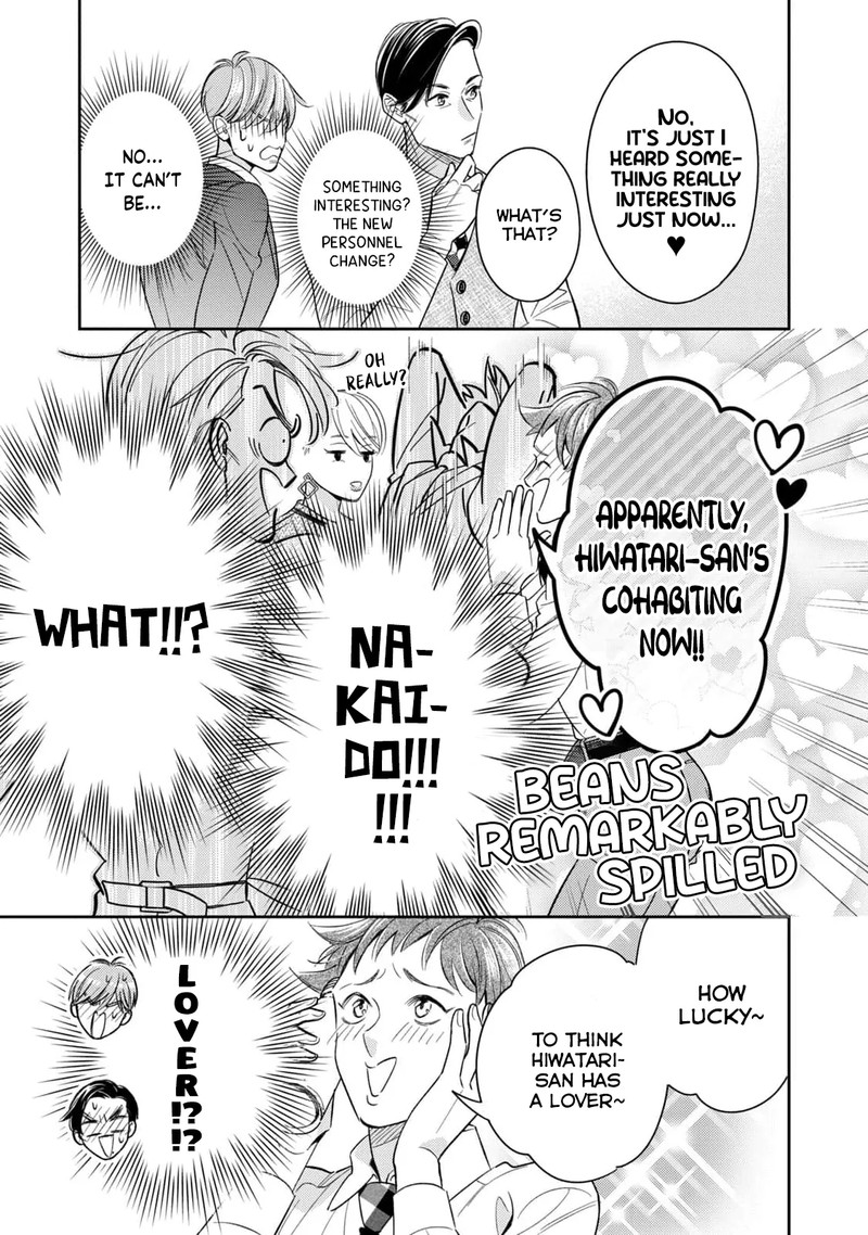 Ikeoji Monster To Zettai Reido Danshi 11 28