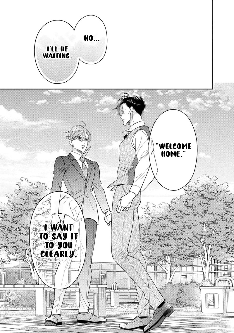 Ikeoji Monster To Zettai Reido Danshi 11 40
