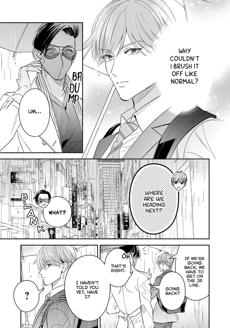 Ikeoji Monster To Zettai Reido Danshi 12 12