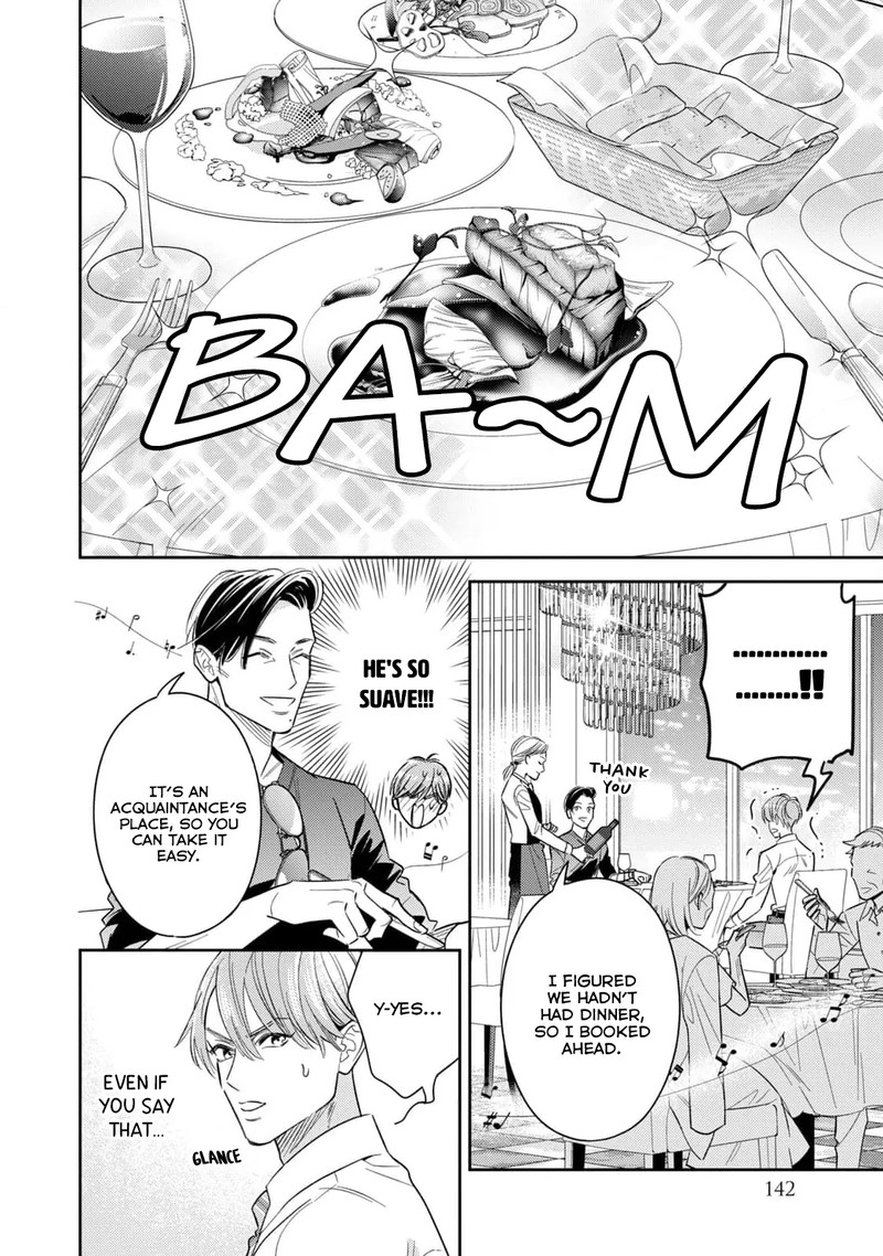 Ikeoji Monster To Zettai Reido Danshi 12 13