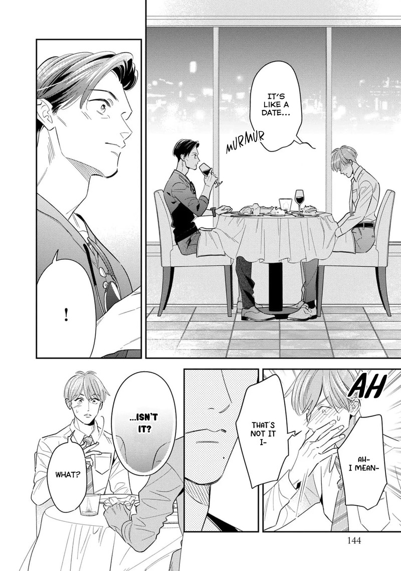 Ikeoji Monster To Zettai Reido Danshi 12 15