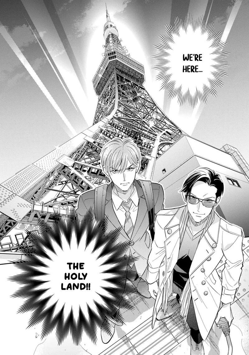 Ikeoji Monster To Zettai Reido Danshi 12 17