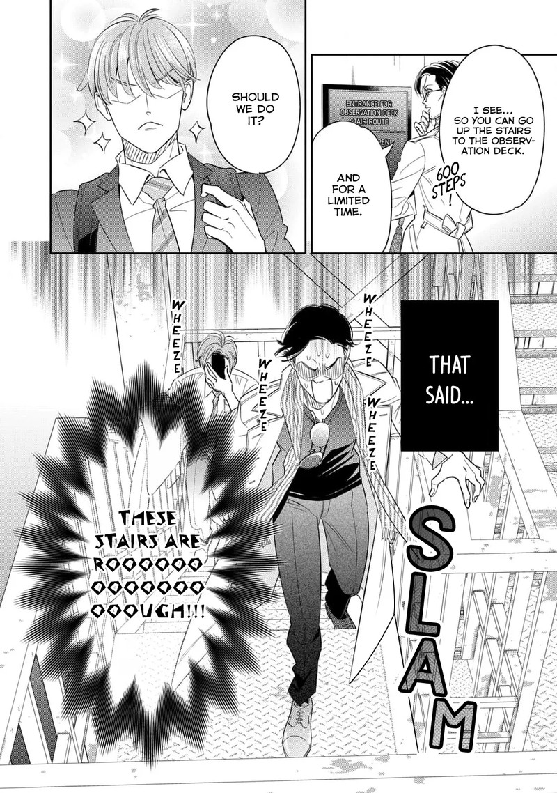 Ikeoji Monster To Zettai Reido Danshi 12 19