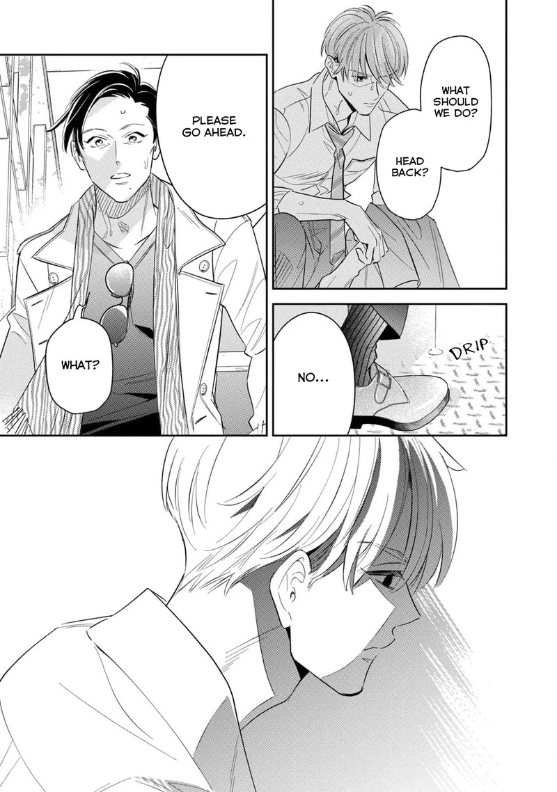 Ikeoji Monster To Zettai Reido Danshi 12 26