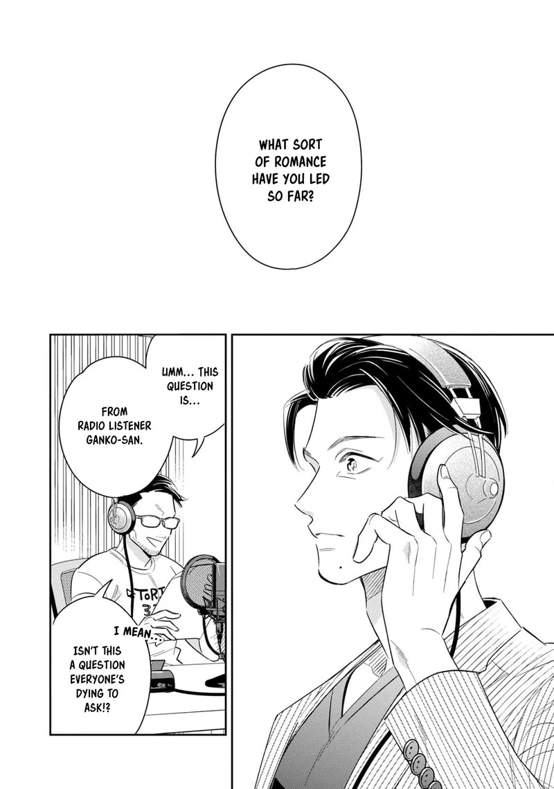 Ikeoji Monster To Zettai Reido Danshi 12 3