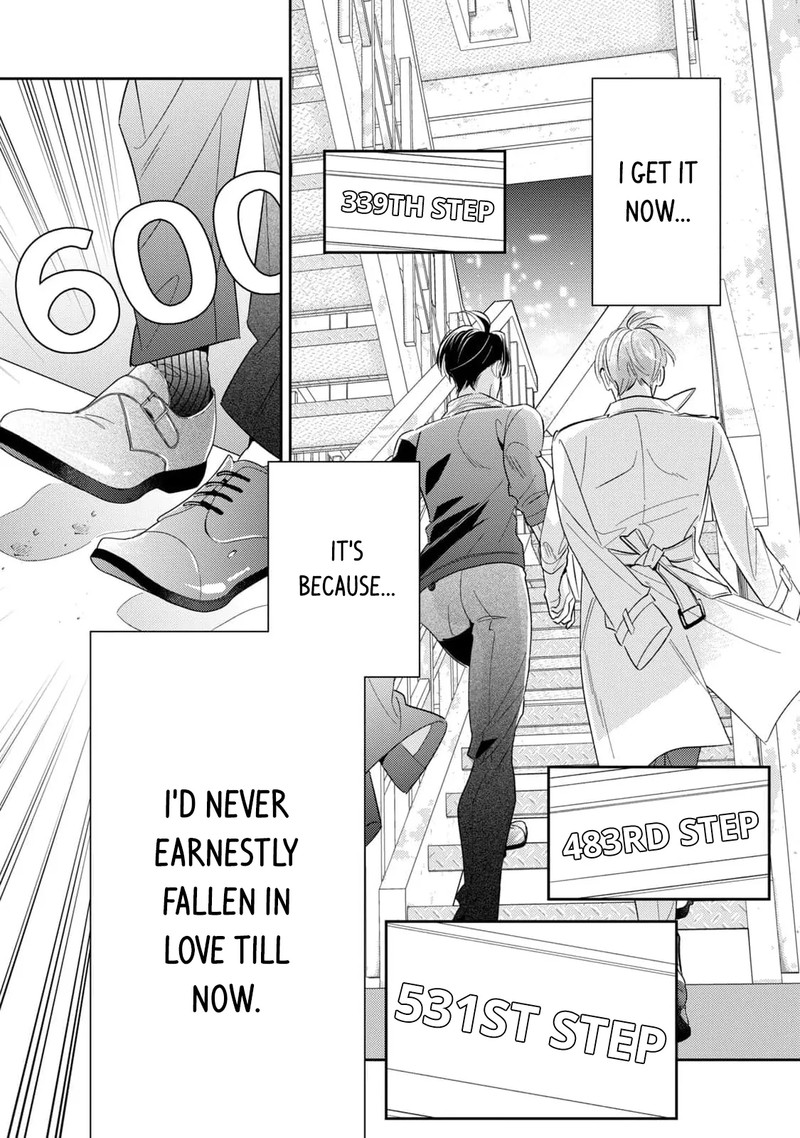 Ikeoji Monster To Zettai Reido Danshi 12 30