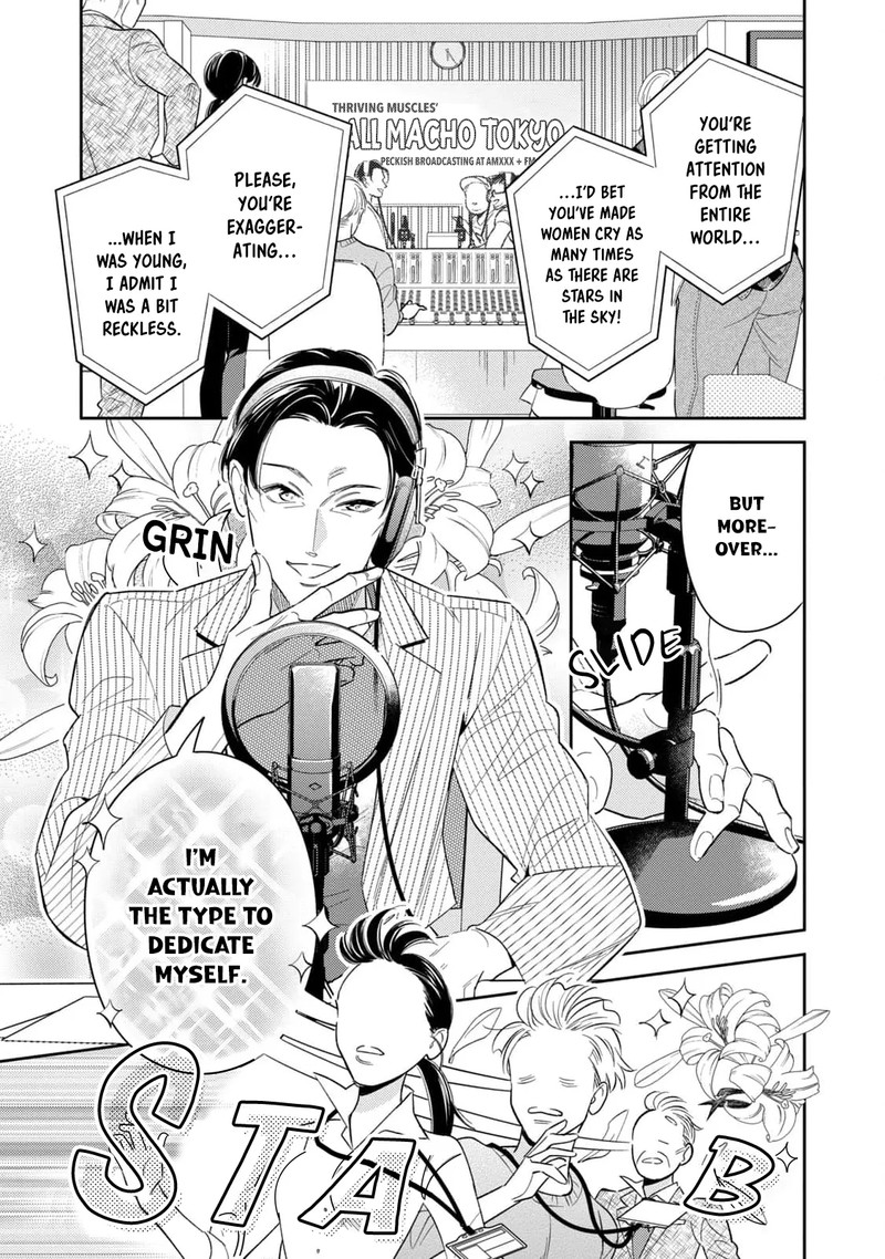 Ikeoji Monster To Zettai Reido Danshi 12 4