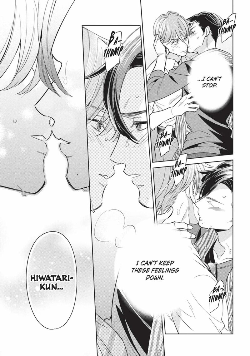 Ikeoji Monster To Zettai Reido Danshi 13 16
