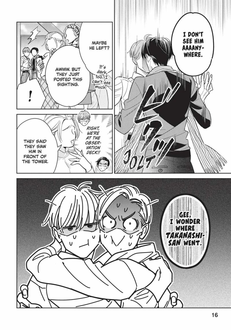 Ikeoji Monster To Zettai Reido Danshi 13 17