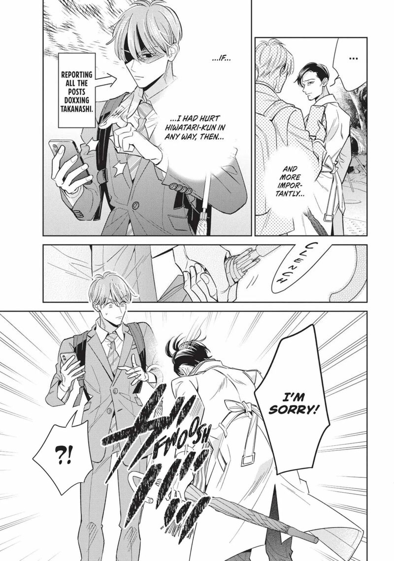 Ikeoji Monster To Zettai Reido Danshi 13 20