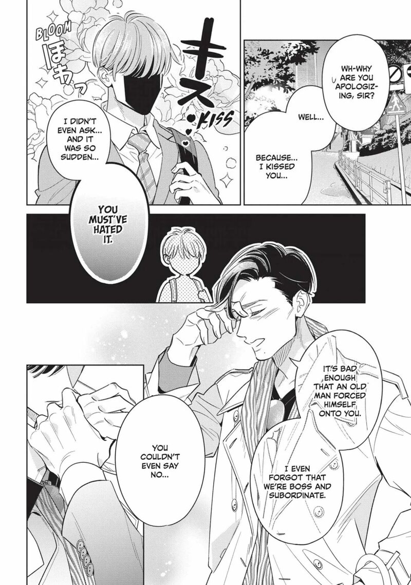 Ikeoji Monster To Zettai Reido Danshi 13 21