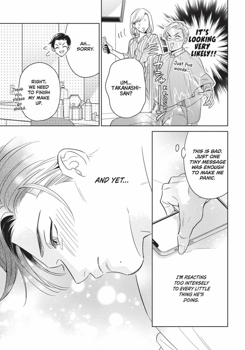 Ikeoji Monster To Zettai Reido Danshi 13 38