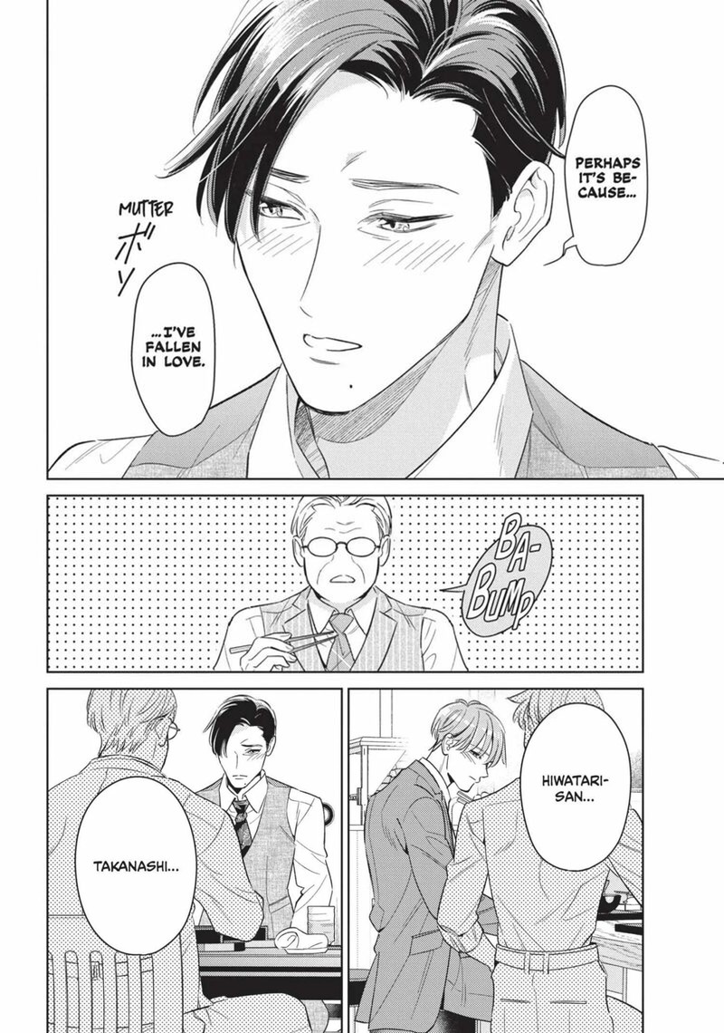 Ikeoji Monster To Zettai Reido Danshi 14 28