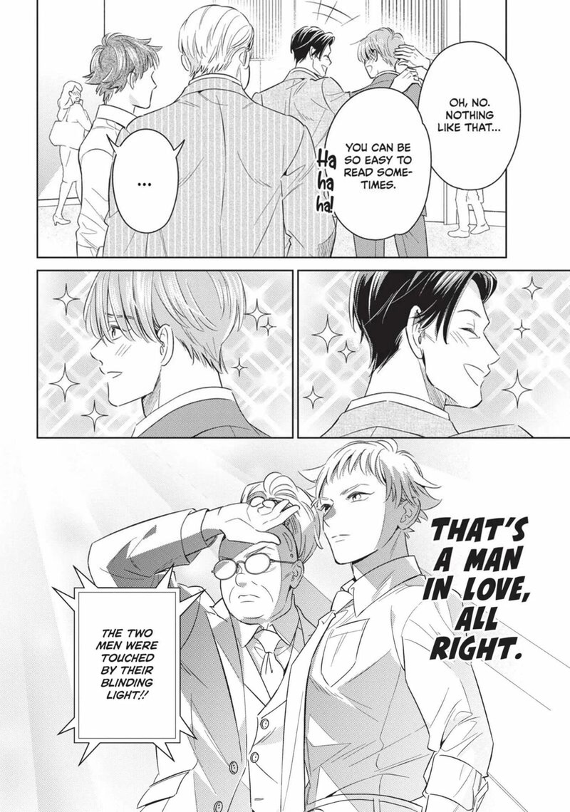 Ikeoji Monster To Zettai Reido Danshi 14 38