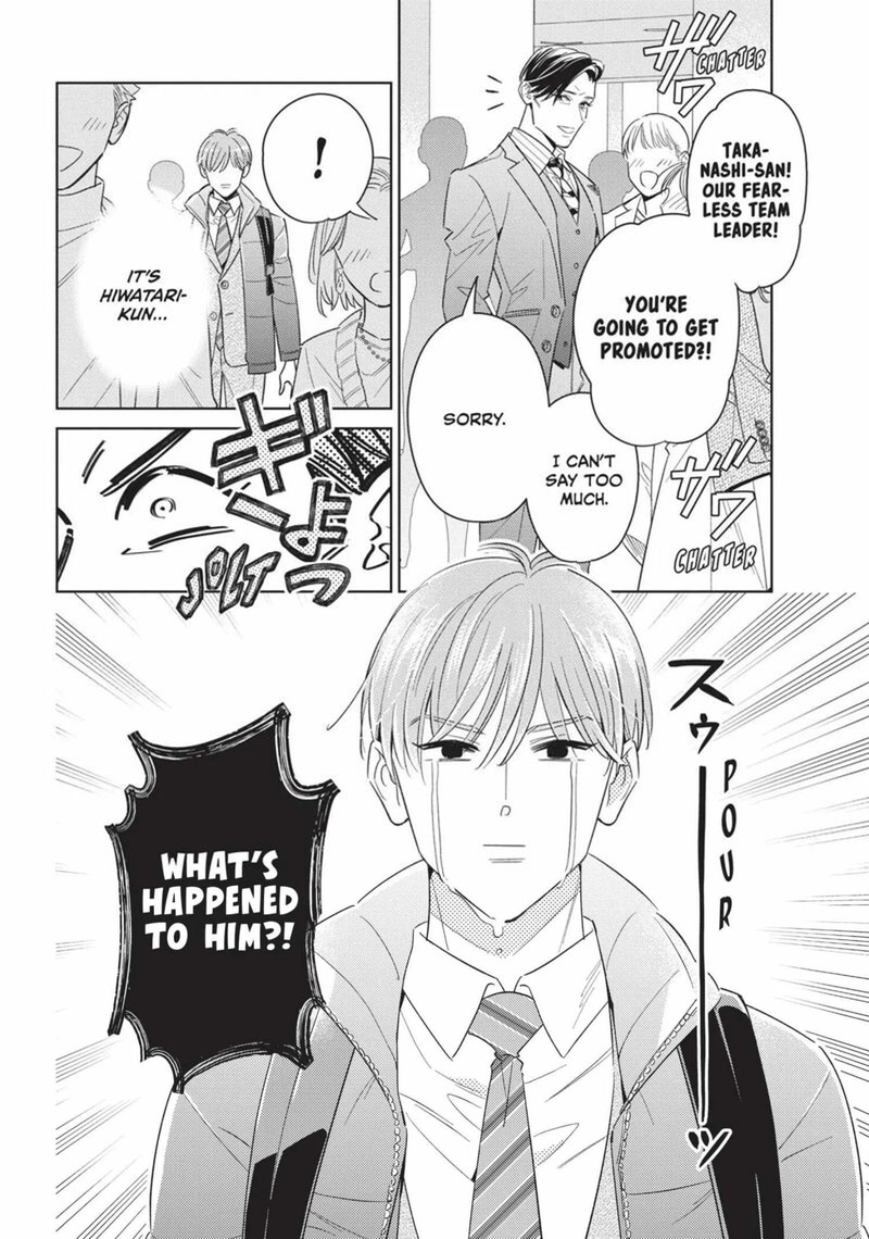 Ikeoji Monster To Zettai Reido Danshi 15 13