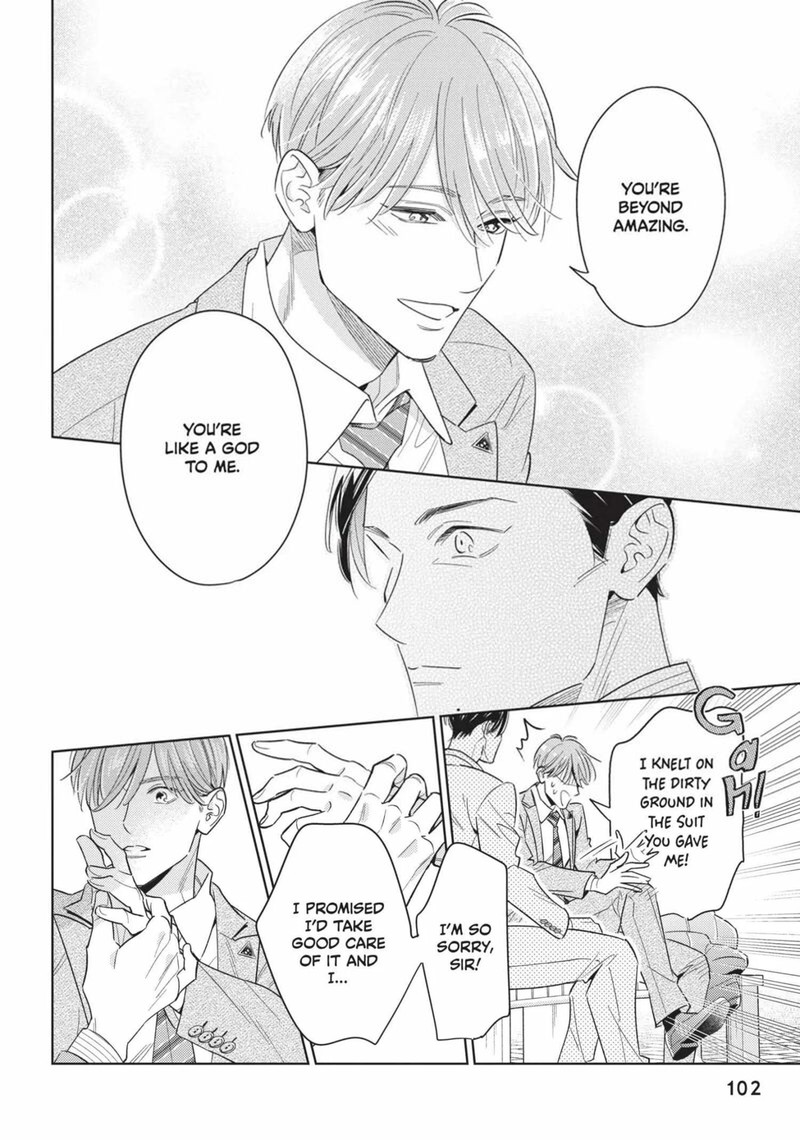 Ikeoji Monster To Zettai Reido Danshi 15 19