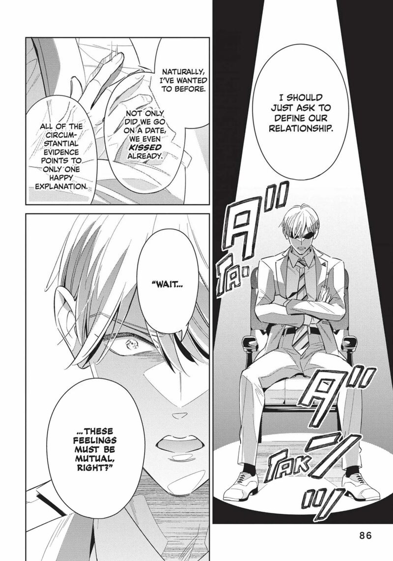 Ikeoji Monster To Zettai Reido Danshi 15 3