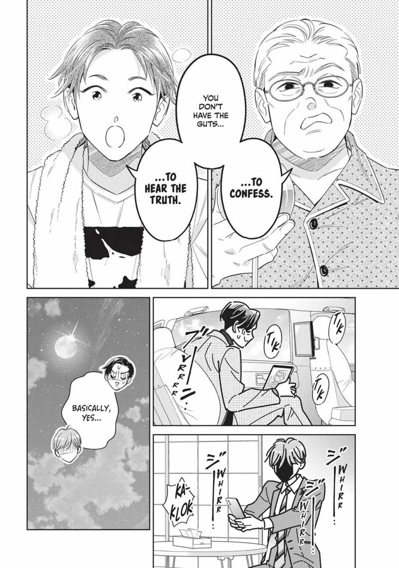 Ikeoji Monster To Zettai Reido Danshi 15 5