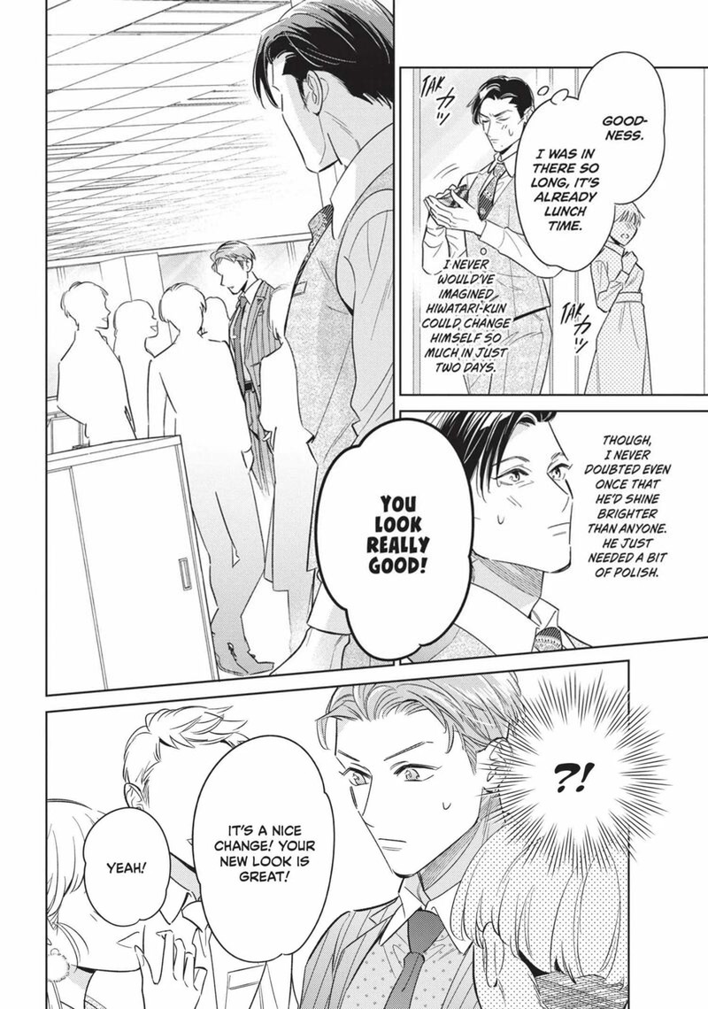 Ikeoji Monster To Zettai Reido Danshi 16 10