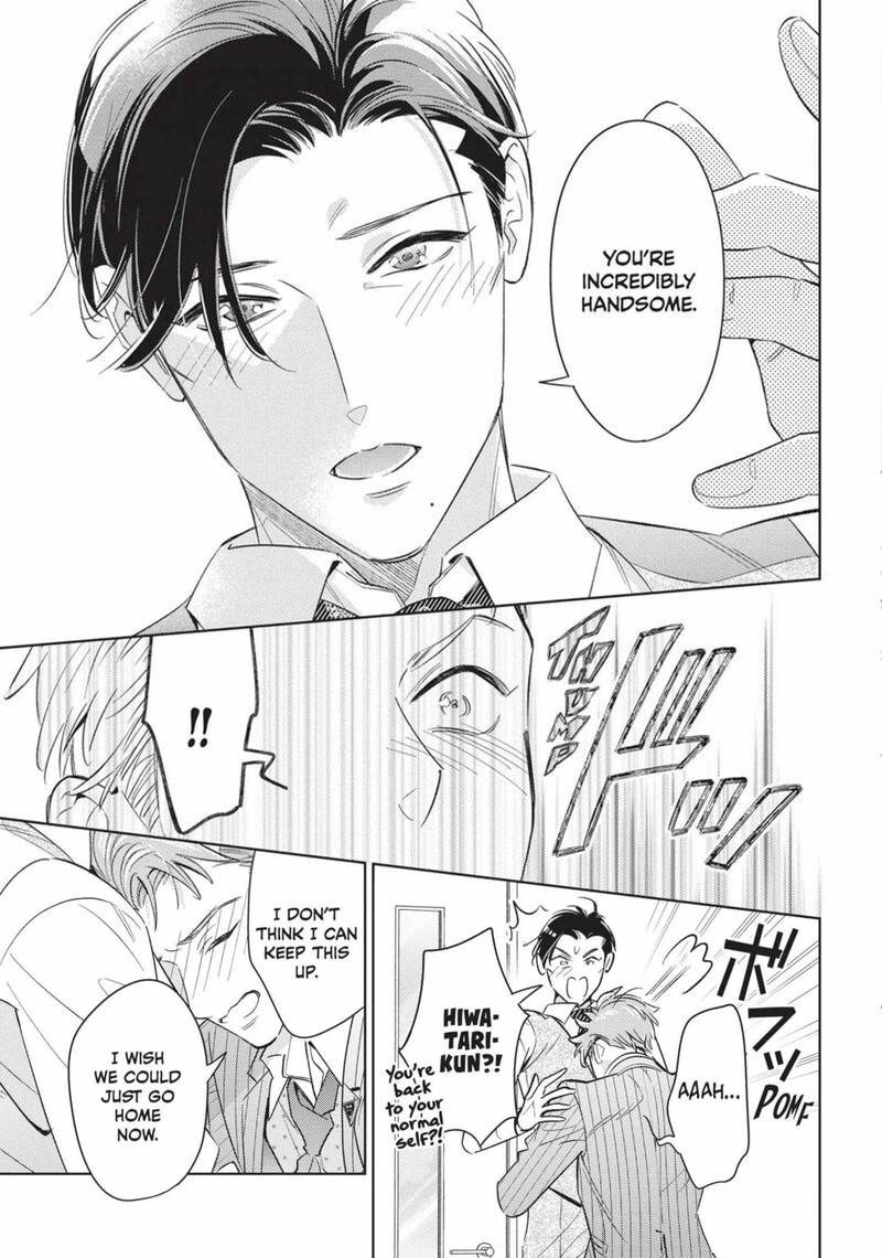 Ikeoji Monster To Zettai Reido Danshi 16 23