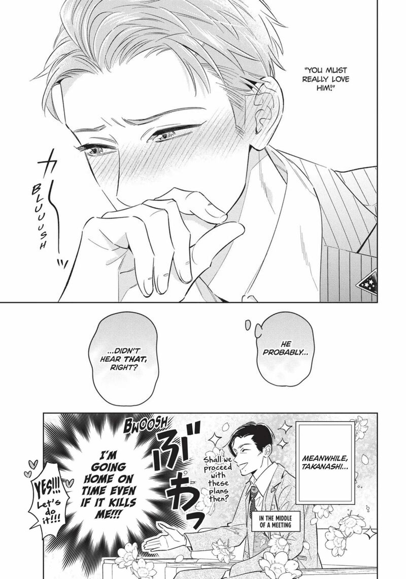 Ikeoji Monster To Zettai Reido Danshi 16 35