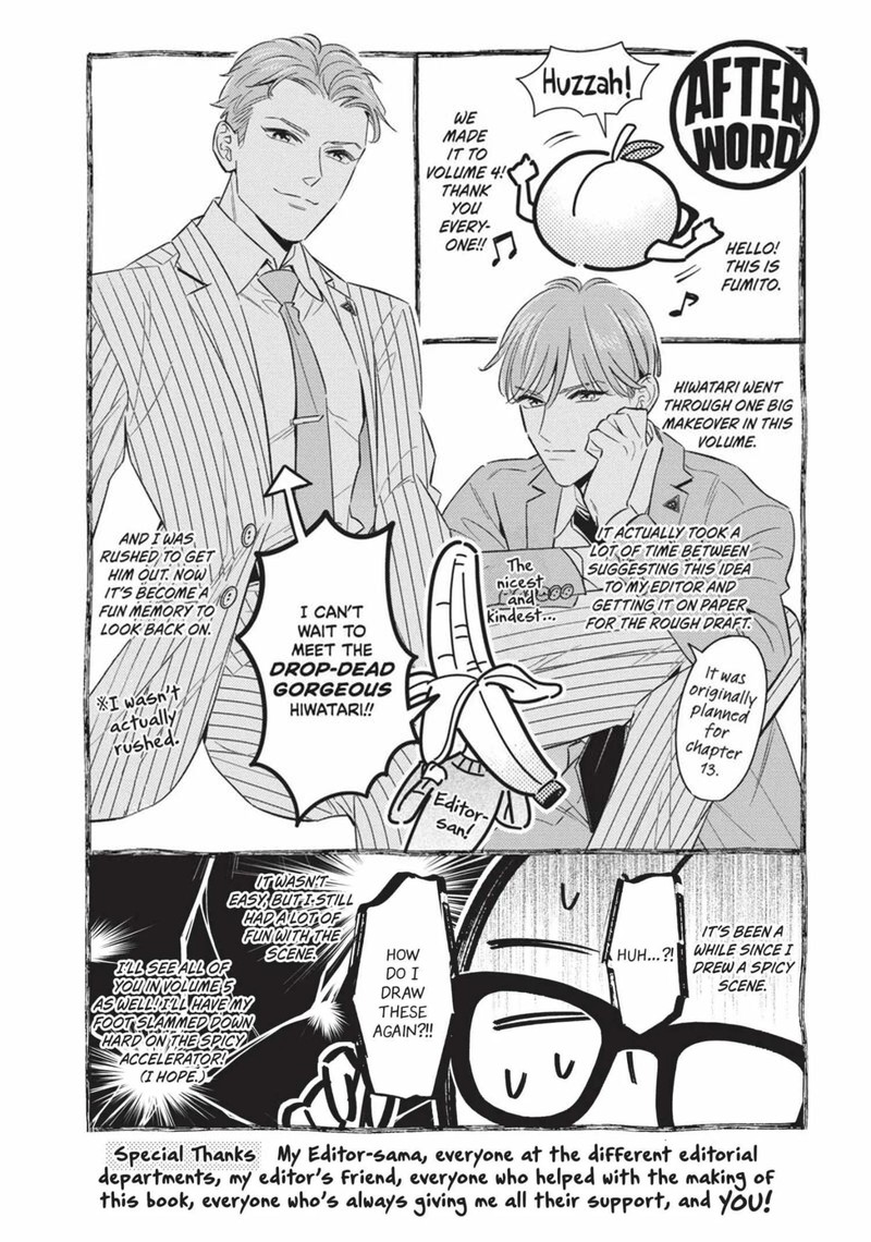 Ikeoji Monster To Zettai Reido Danshi 16 38