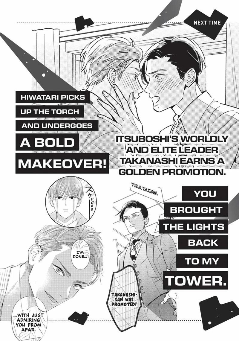 Ikeoji Monster To Zettai Reido Danshi 16 40