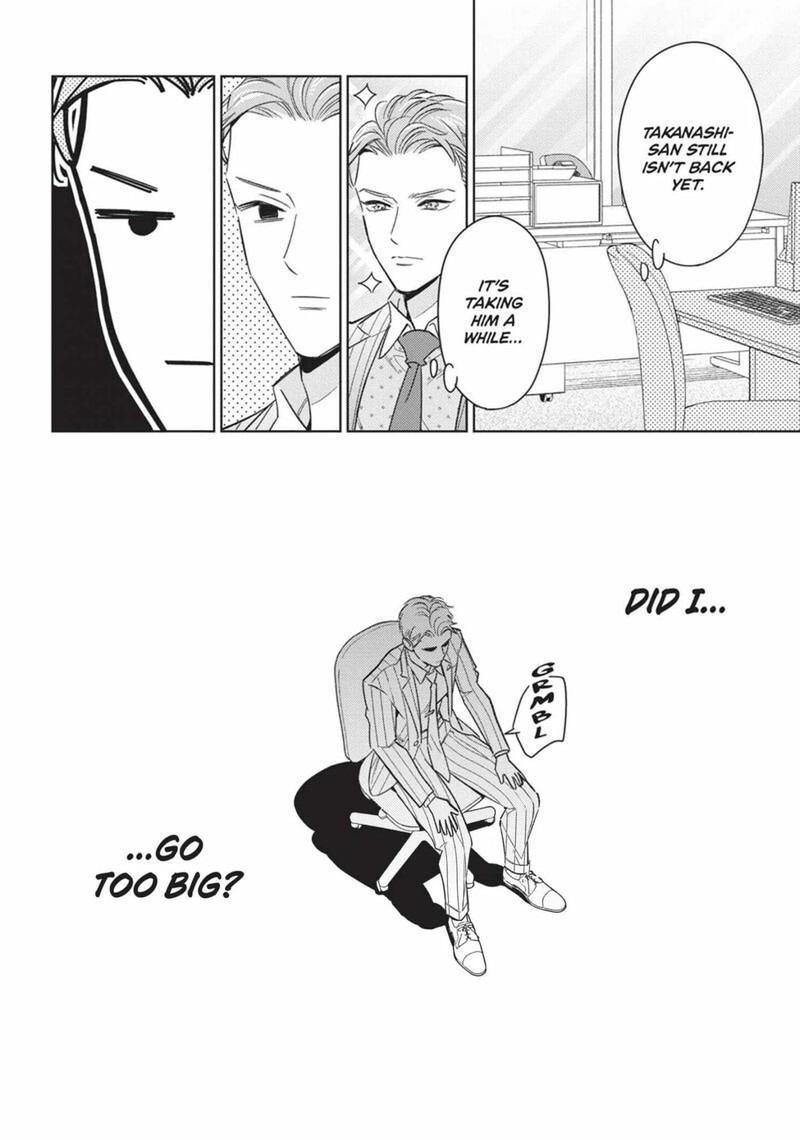 Ikeoji Monster To Zettai Reido Danshi 16 6