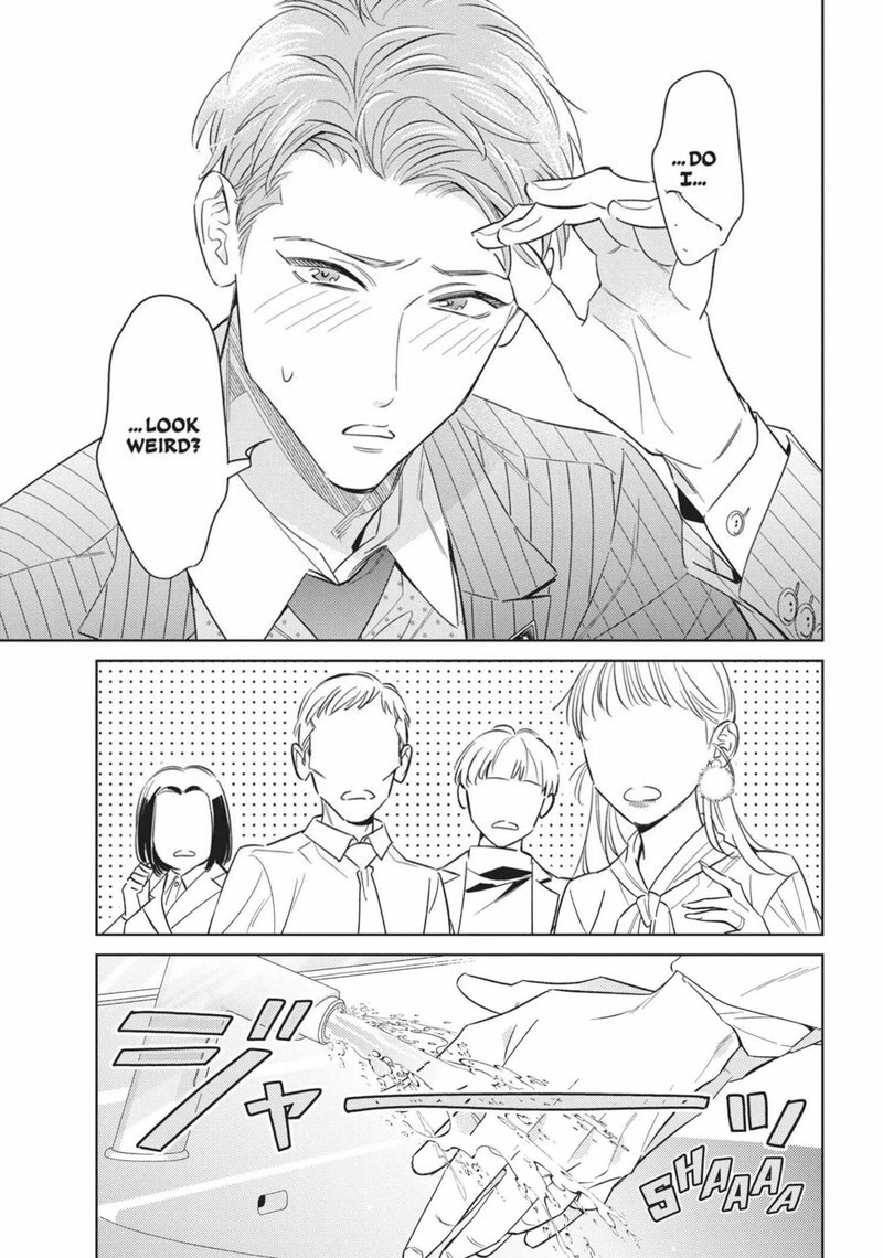 Ikeoji Monster To Zettai Reido Danshi 16 9